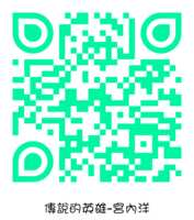 https://images.plurk.com/1PfIfmyvCXUQhJzDdgqDFk.png