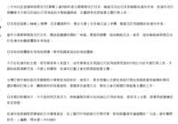https://images.plurk.com/1Pi3BAeQR58xq7St10A3L9.png