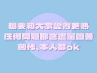 https://images.plurk.com/1Pi5wHGEEIFeLAu2jirbfy.jpg