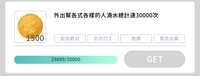https://images.plurk.com/1PiDlzpzTYVR5HESX0gYaI.jpg