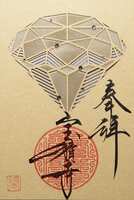 https://images.plurk.com/1PiNQUfLpxU6Wr4zIsUtDA.jpg