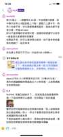 https://images.plurk.com/1Piy5Z23mMlQl0Z3AZK8HA.png