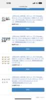 https://images.plurk.com/1PjSlSQTt1SyOlnGSDKl7D.png