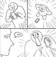 https://images.plurk.com/1PkSmK2uS3bJCKedyot8hF.jpg
