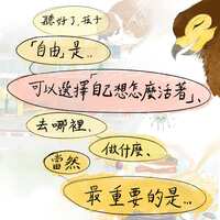 https://images.plurk.com/1PlCf6s8FhRoc64HXPFxh0.jpg