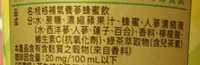 https://images.plurk.com/1Pns5NcmcxLdJfiBWTPO6N.jpg