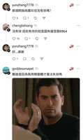 https://images.plurk.com/1PqbzxGoaGX5bbq2u4JS2E.jpg