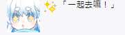 https://images.plurk.com/1PrbXBHdX6e4hhiuCqWJu3.png