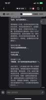 https://images.plurk.com/1PtxSjlHaB9f01ztedcUfB.png