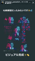 https://images.plurk.com/1PvsxwqSHJZkE3xLHTNnnV.jpg