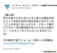 https://images.plurk.com/1Pya5jPfP5cGla4np7QpYN.png