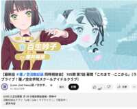 https://images.plurk.com/1PzXXLHNAmqCZbcadhyK78.png