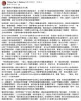 https://images.plurk.com/1Q0KLXhzeDTcYKBZcmCJ7a.png