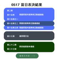 https://images.plurk.com/1Q1JpKaE5ImbRvbmXXYlpP.jpg