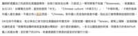 https://images.plurk.com/1Q1Rs1dBDDVsZYCtzKSHRu.png