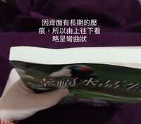 https://images.plurk.com/1Q1XoqgEH8Nq7vJjY0E9En.jpg