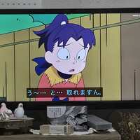 https://images.plurk.com/1Q1gRk35IQch0OircSzY15.jpg