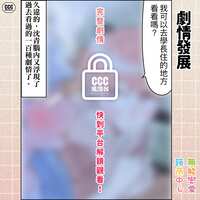 https://images.plurk.com/1Q1sKPyPj8cLmRNBcwakJo.png