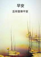 https://images.plurk.com/1Q2EcTVLyejpUcTmazJ8W1.jpg