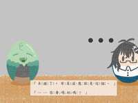 https://images.plurk.com/1Q2XzvPYWpa4xkRlmuS8B.jpg