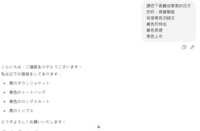 https://images.plurk.com/1Q5hKxbaDBbc6UIaoTQObb.png