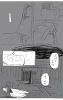 https://images.plurk.com/1Q6TytuYa0KulTsElnQSMS.jpg