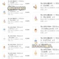 https://images.plurk.com/1Q6iEXoEfKS0iQt6bYErkX.jpg