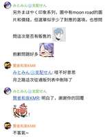 https://images.plurk.com/1Q7WpyubuAydZAU3X69BK3.jpg