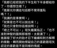 https://images.plurk.com/1Q8hcr28SEepbYN119EDdA.jpg
