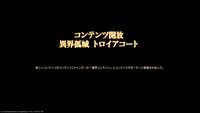 https://images.plurk.com/1QAM5vbRBReEWMF8fER67k.png