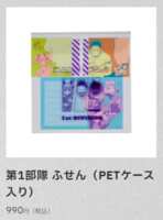 https://images.plurk.com/1QDBteNLXLjS6yDJu5J3s5.png