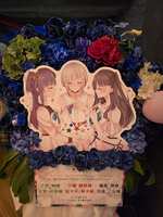https://images.plurk.com/1QDd94bvPBvopkoo9BYwZb.jpg