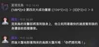 https://images.plurk.com/1QDoPfEAOOW61A9i2BBdLE.png