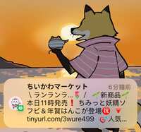 https://images.plurk.com/1QERse4X29mcwWW7jEHHpW.jpg