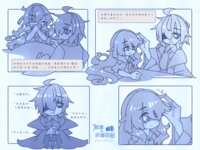https://images.plurk.com/1QF60L73qvQZRbQdiQDQb2.png