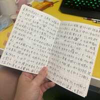 https://images.plurk.com/1QFSYkFizlYobkGGbD2C74.jpg