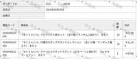 https://images.plurk.com/1QFzWxoYrmwV1ztRl5X8ty.jpg