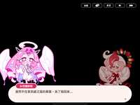 https://images.plurk.com/1QJLUBJKKleRK92wYThyWi.png