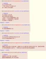 https://images.plurk.com/1QKkl745mihQV4eVGkni5U.png