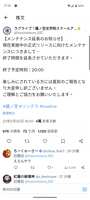 https://images.plurk.com/1QMrttdnx3KDrYtUK8TNXW.png