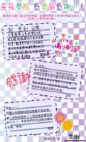 https://images.plurk.com/1QOItoCbPkodrx1jChMm0k.png