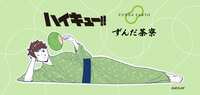 https://images.plurk.com/1QQinCxThTQa3mj47sGX1W.png