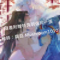 https://images.plurk.com/1QScgApSORA4yfgi0V13Q.jpg