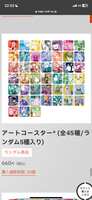 https://images.plurk.com/1QUihy0CSFjmG8x2l7EqT7.png