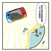 https://images.plurk.com/1QUmjpCegTMp6gyaCzS2kK.jpg