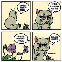 https://images.plurk.com/1QVVkbkQEaJWTHM6cSrsIC.png