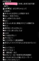 https://images.plurk.com/1QXqCseyODpDMf4lOVhQ5m.jpg