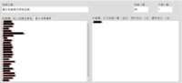 https://images.plurk.com/1QXqzt6Oq46RVMYIlMVVIb.png