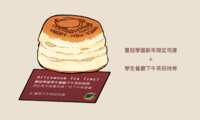 https://images.plurk.com/1QYISV6kzwiBPwMXFDOtIw.png