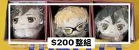 https://images.plurk.com/1QZ58womtqSLr9DpWjjaQ2.jpg